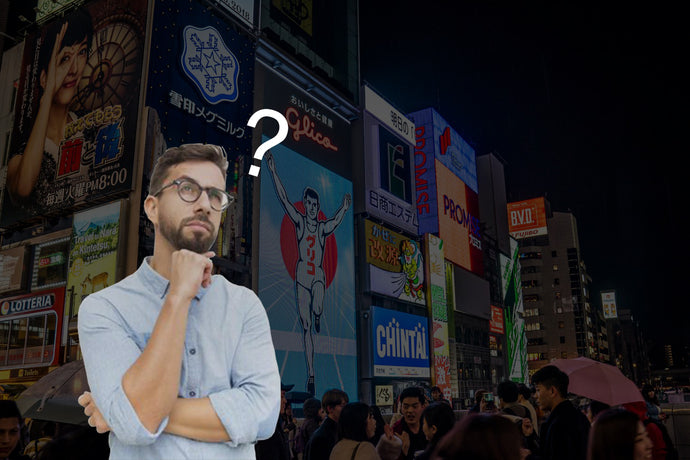 Why choose digital signage over traditional signage?